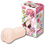 Tamashii Intern Masturbator - Eroticon Ltd