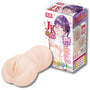 Tamashii JK Student Masturbator - Eroticon Ltd