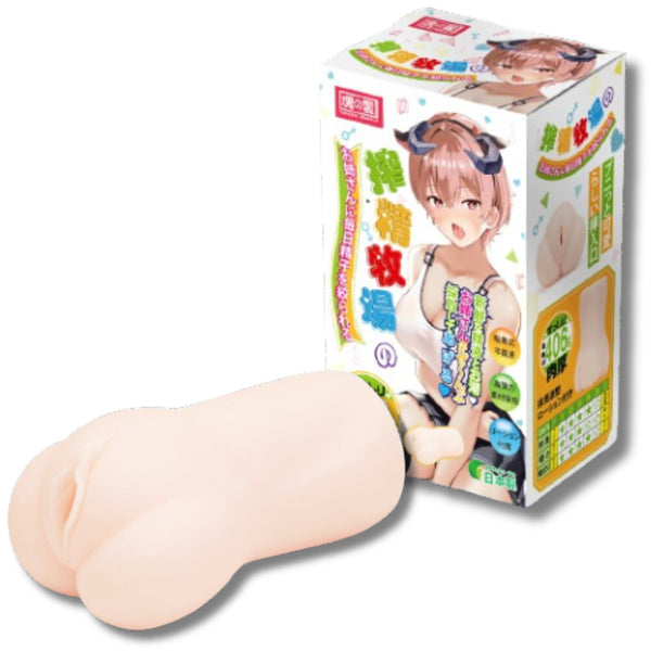 Tamashii Squeezing Ranch Masturbator - Eroticon Ltd