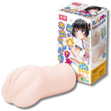 Tamashii Student Masturbator - Eroticon Ltd