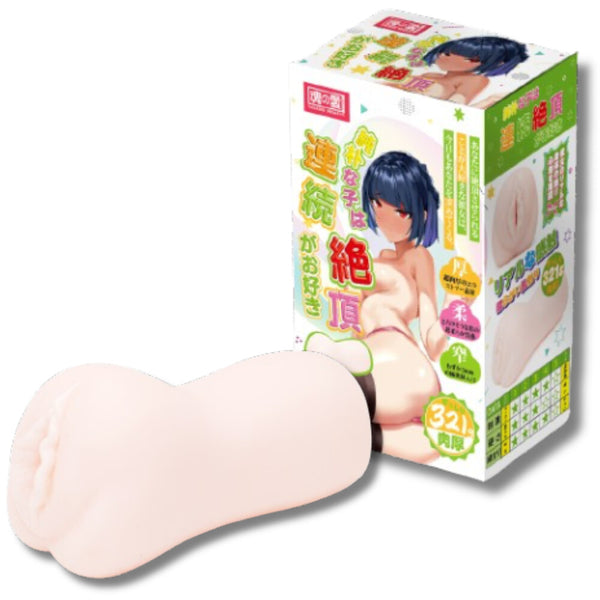 Tamashii Orgasm Masturbator - Eroticon Ltd