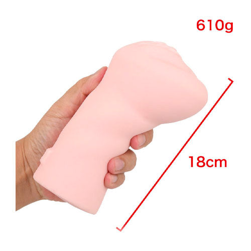 Utensil Race Meiki Realistic Masturbator - Eroticon Ltd