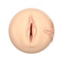 Kiiroo Natalia Starr Feelstar Stroker Masturbator - Eroticon Ltd