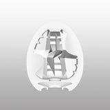 Tenga Thunder Egg Masturbator - Eroticon Ltd