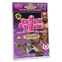 Stick A Dick Stud Edition - Eroticon Ltd