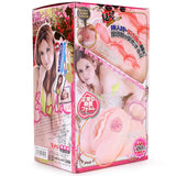 Utensil Race Rola Masturbator - Eroticon Ltd