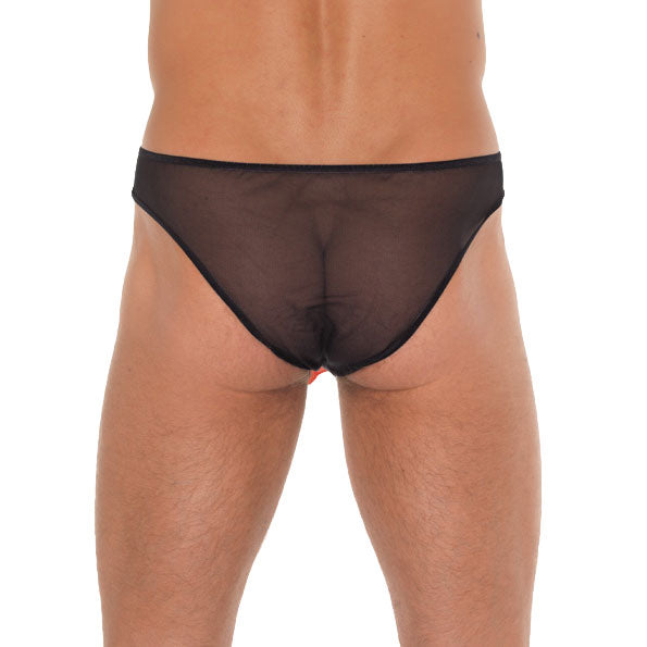 Mens Black Animal Pouch - Eroticon Ltd