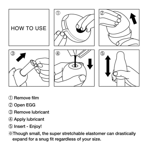 Tenga Sphere Egg Masturbator - Eroticon Ltd